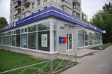 Посылки для военнослужащих в зону СВО жители Томской области могут отправить бесплатно по почте