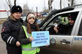 Голуби памяти – стали главными символами акции памяти жертв дорожно – транспортных происшествий в Кривошеинском районе.